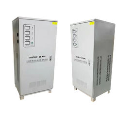Short Circuit Protection Copper Coil 45KVA Auto AC Compensated Voltage Regulator/Stabilizer