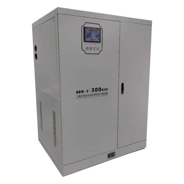 300KVA High Power Voltage Stabilizer Three Phase Independent Regulation 380V