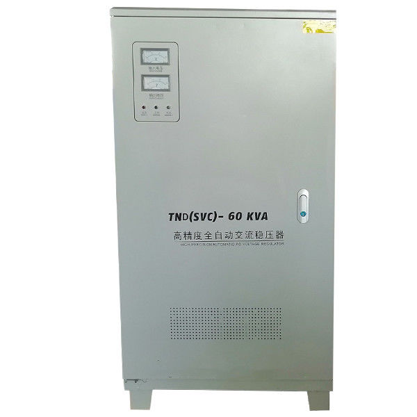 TND-60KVA Single Phase High-precision Full Automatic Voltage Regulator