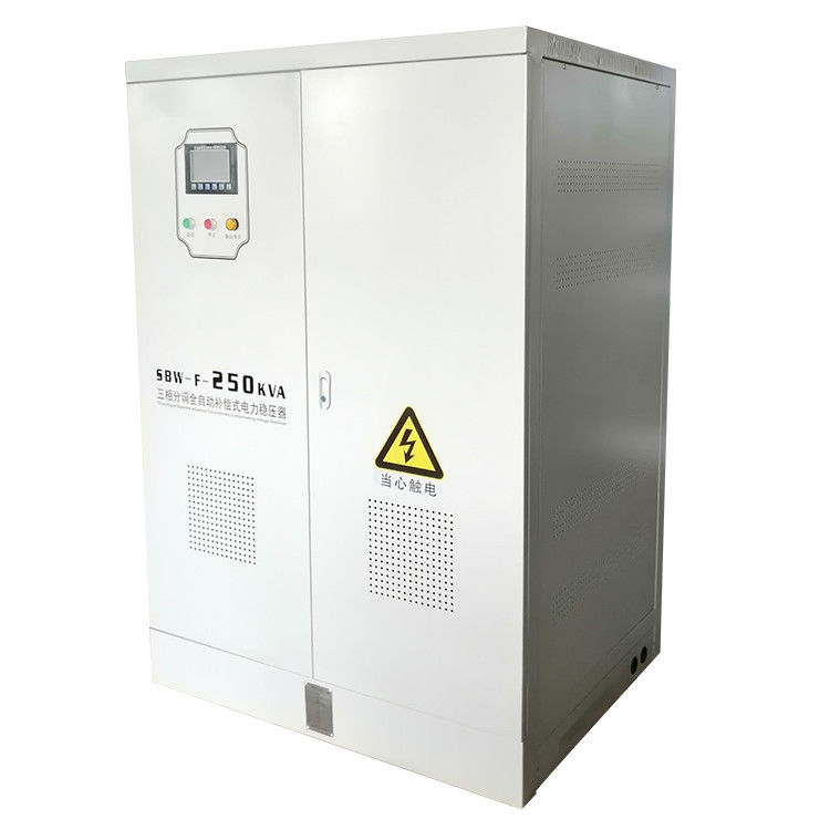 SBW-F-250KVA 43-67 Hz Three Phase AC Automatic Compensated Factory Sale Voltage Stabilizer