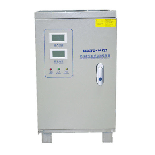 60HZ Single Phase Voltage Stabilizer  220V 10KVA AVR With Digital Display