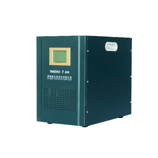 7KVA Single Phase Servo Voltage Stabilizer 220V 110V For Washer / Cooker