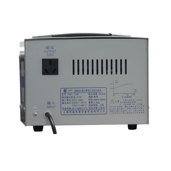 1 Kva Automatic Stabilizer Avr Single Phase Stabilizer 110v 220v Small Size