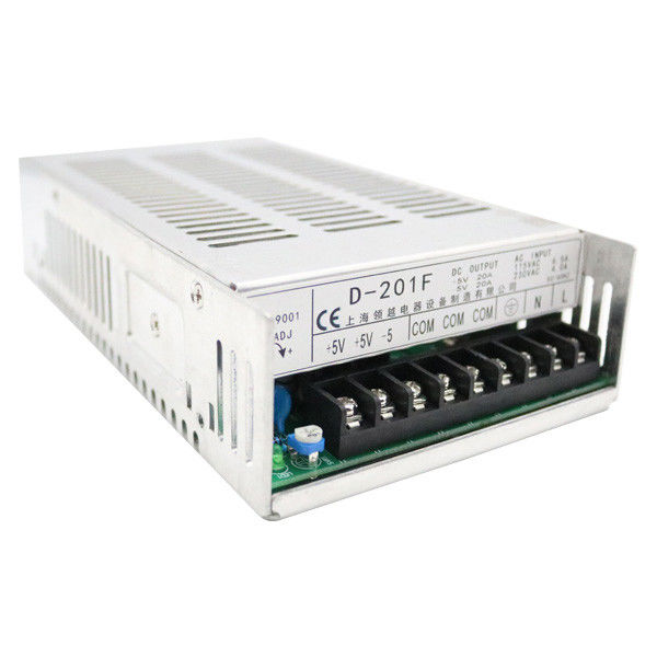 5VDC 50Hz AC DC Switching Power Supply 220VAC 100W With ISO Approved