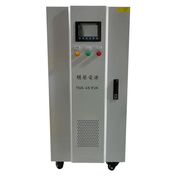 3 Phase AVR Voltage Stabilizer Automatic Regulation 50Hz 45KVA Rated Capacity