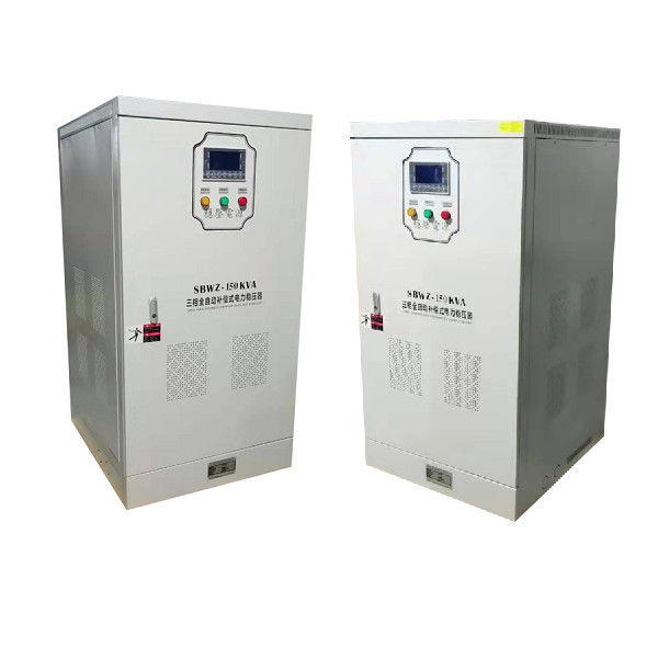 380V 50Hz Generator AVR Voltage Stabilizer