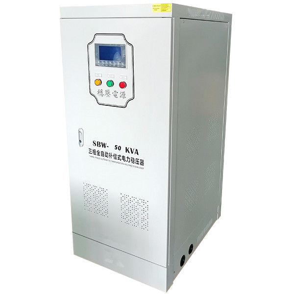 Three Phase SBW-50KVA AC Metallic Servo Motor Type Full Automatic Electrical Voltage Regulator