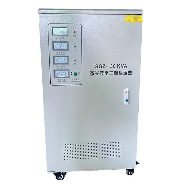 SGZ-30KVA Laser Three Phase High-precision Servo Motor Type Metallic AC Voltage Stabilizer